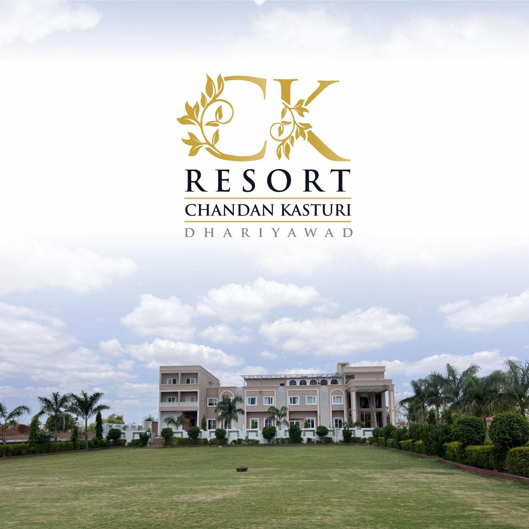 Chandan Kasturi Resort Dariāwad 外观 照片